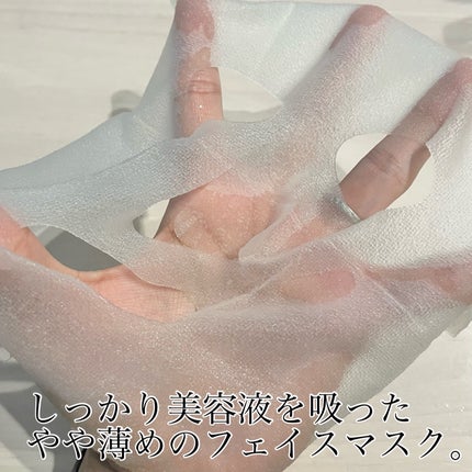 ダーマレーザースーパーVC100マスク/クオリティファースト/シートマスク・パックを使ったクチコミ(2枚目)