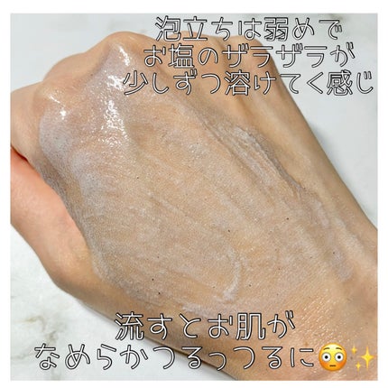 ソルシアボディスクラブ/fonskin/ボディスクラブを使ったクチコミ(4枚目)