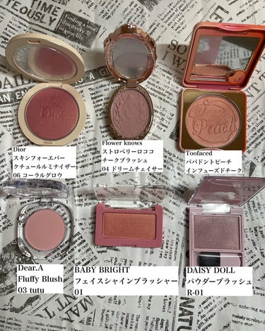 パパドントピーチ インフューズド チーク/Too Faced/パウダーチークを使ったクチコミ（3枚目）