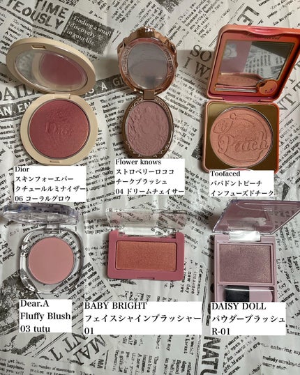 パパドントピーチ インフューズド チーク/Too Faced/パウダーチークを使ったクチコミ(3枚目)