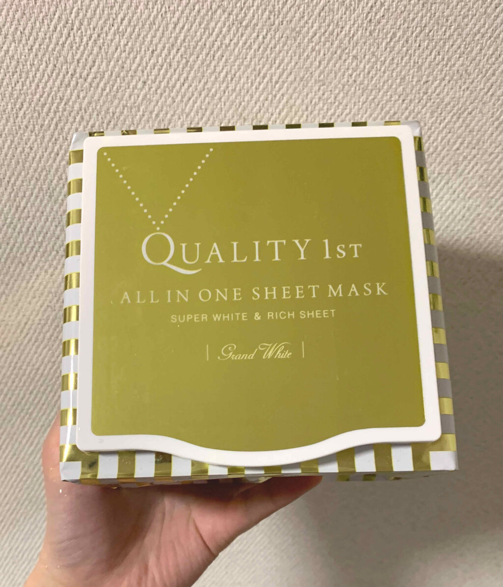 オールインワンシートマスク グランホワイト BOX/クオリティファースト/シートマスク・パックを使ったクチコミ（1枚目）