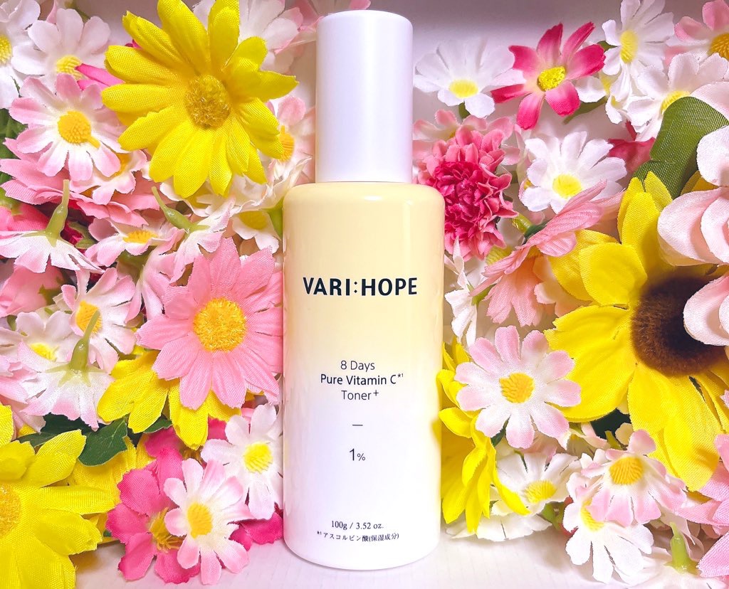 ８デイズピュアビタミンCアンプル/VARI:HOPE/美容液を使ったクチコミ（3枚目）