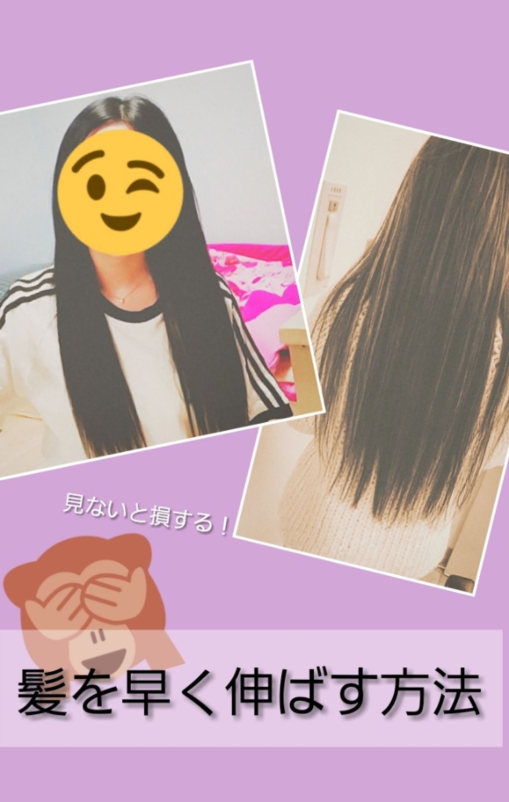 ほいっぷるん/DAISO/その他スキンケアグッズを使ったクチコミ(1枚目)