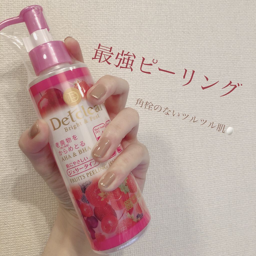 DETクリア ブライト＆ピール ピーリングジェリー<ミックスフルーツの香り>/Detclear/ピーリングを使ったクチコミ（1枚目）