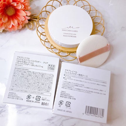 クリアエステフェイスパウダー(クリア)/Macchia Label/プレストパウダーを使ったクチコミ(5枚目)