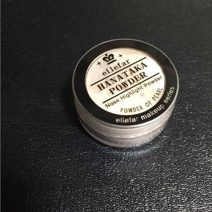 エルファー ハナ高パウダー/DAISO/ルースパウダーを使ったクチコミ(1枚目)