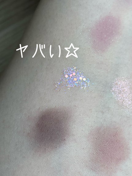 プロ アイ パレット/CLIO/アイシャドウパレットを使ったクチコミ(7枚目)