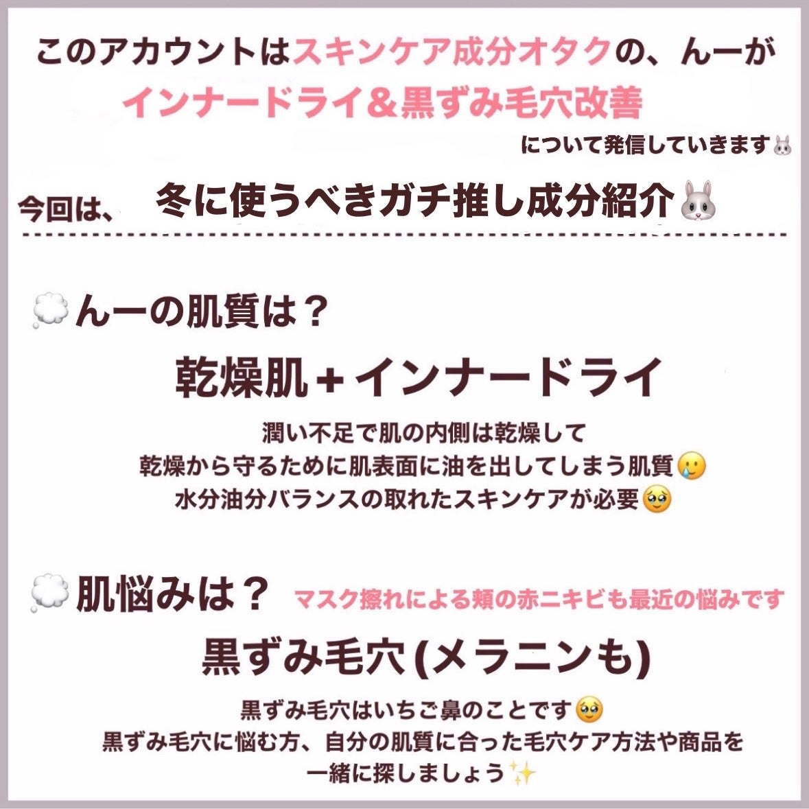 ターンオーバーアンプル/REJURAN COSMETICS/美容液を使ったクチコミ(6枚目)