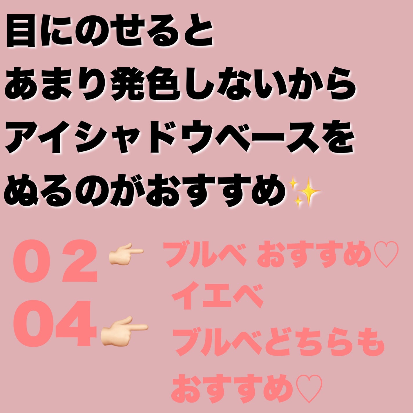 アイシャドウパレット/coou/アイシャドウパレットを使ったクチコミ(7枚目)