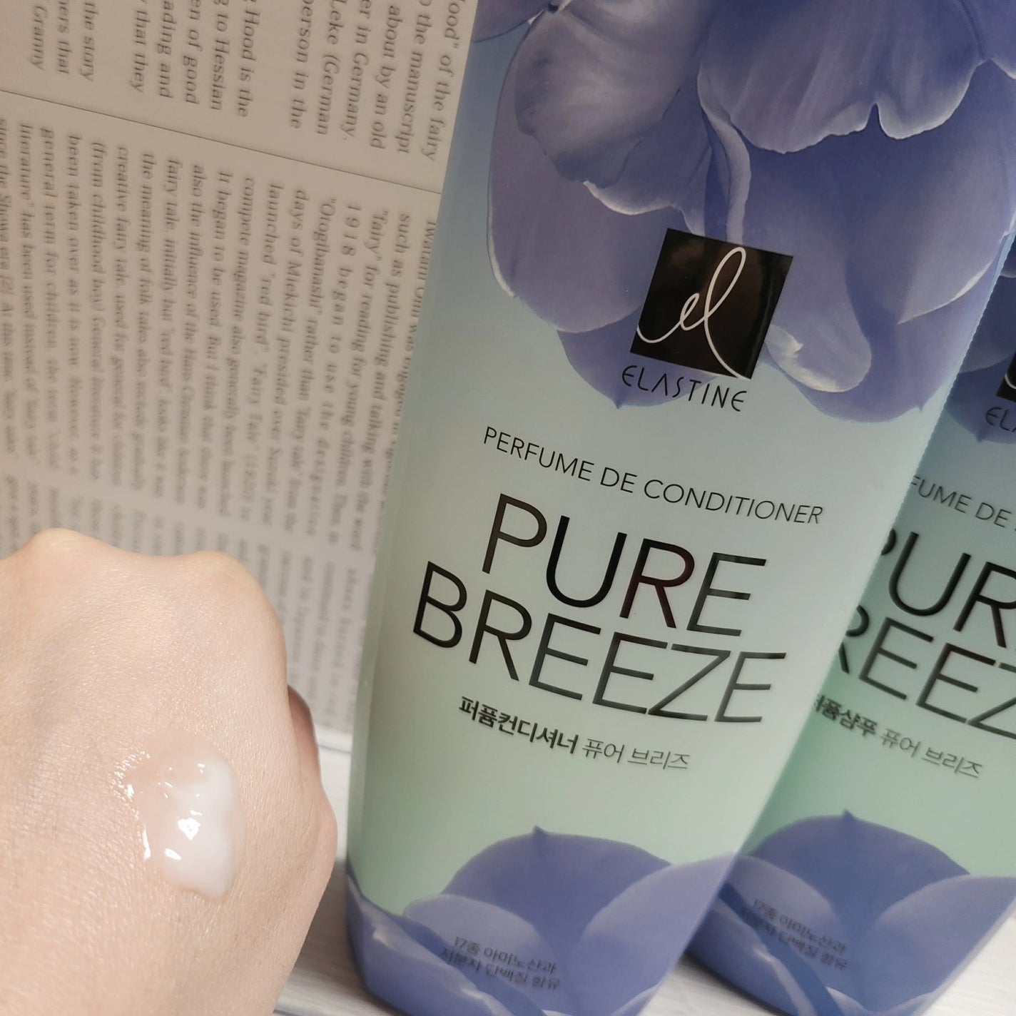 パフュームシャンプー&コンディショナー/エラスチン/シャンプー・コンディショナーを使ったクチコミ(3枚目)