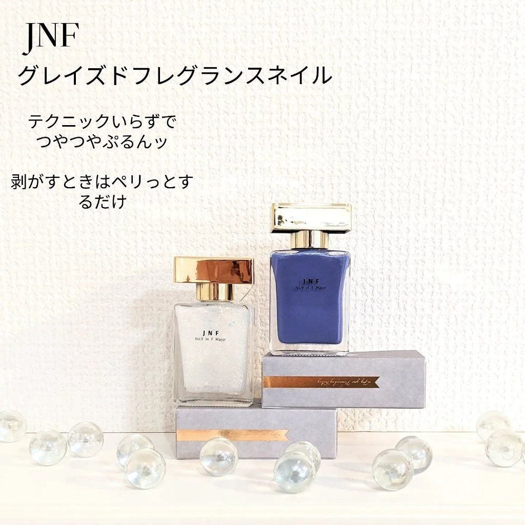 グレイズドフレグランスネイル/JNF/マニキュアを使ったクチコミ(1枚目)