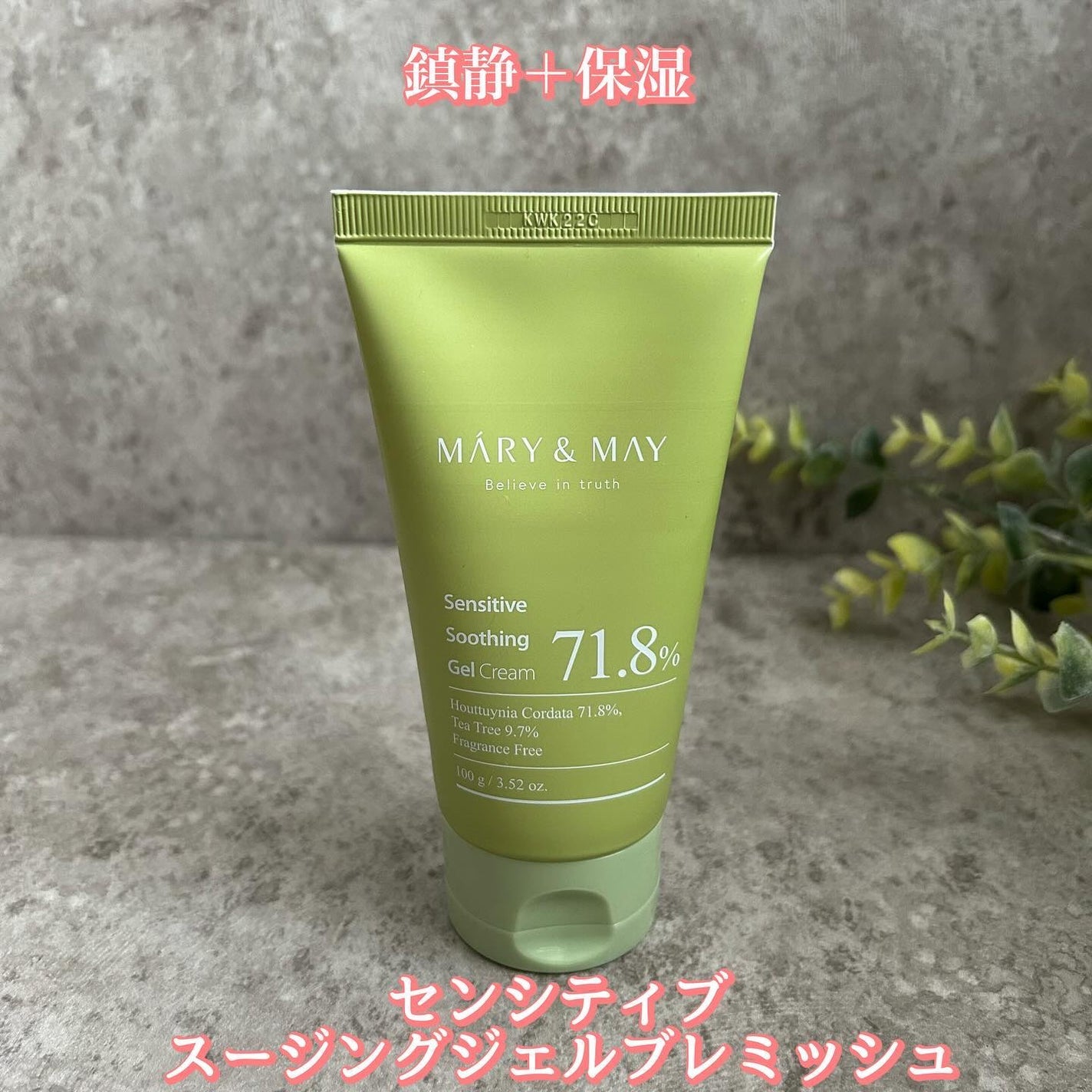 Idebenone+Blackberry complex serum/MARY&MAY/美容液を使ったクチコミ(9枚目)