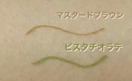 シルキーリキッドアイライナーWP/D-UP/リキッドアイライナーを使ったクチコミ(2枚目)