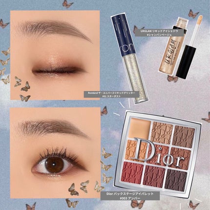 ディオール バックステージ アイ パレット/Dior/アイシャドウパレットを使ったクチコミ(2枚目)