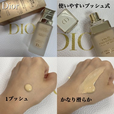 プレステージ ホワイト ル プロテクター ＵＶ ミネラル BB 00 / Dior ...