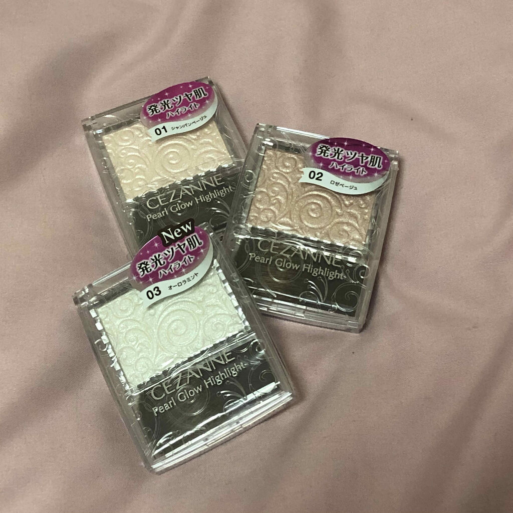 パールグロウハイライト/CEZANNE/パウダーハイライトを使ったクチコミ（1枚目）
