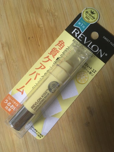 レブロン キス シュガー スクラブ/REVLON/リップスクラブを使ったクチコミ（1枚目）