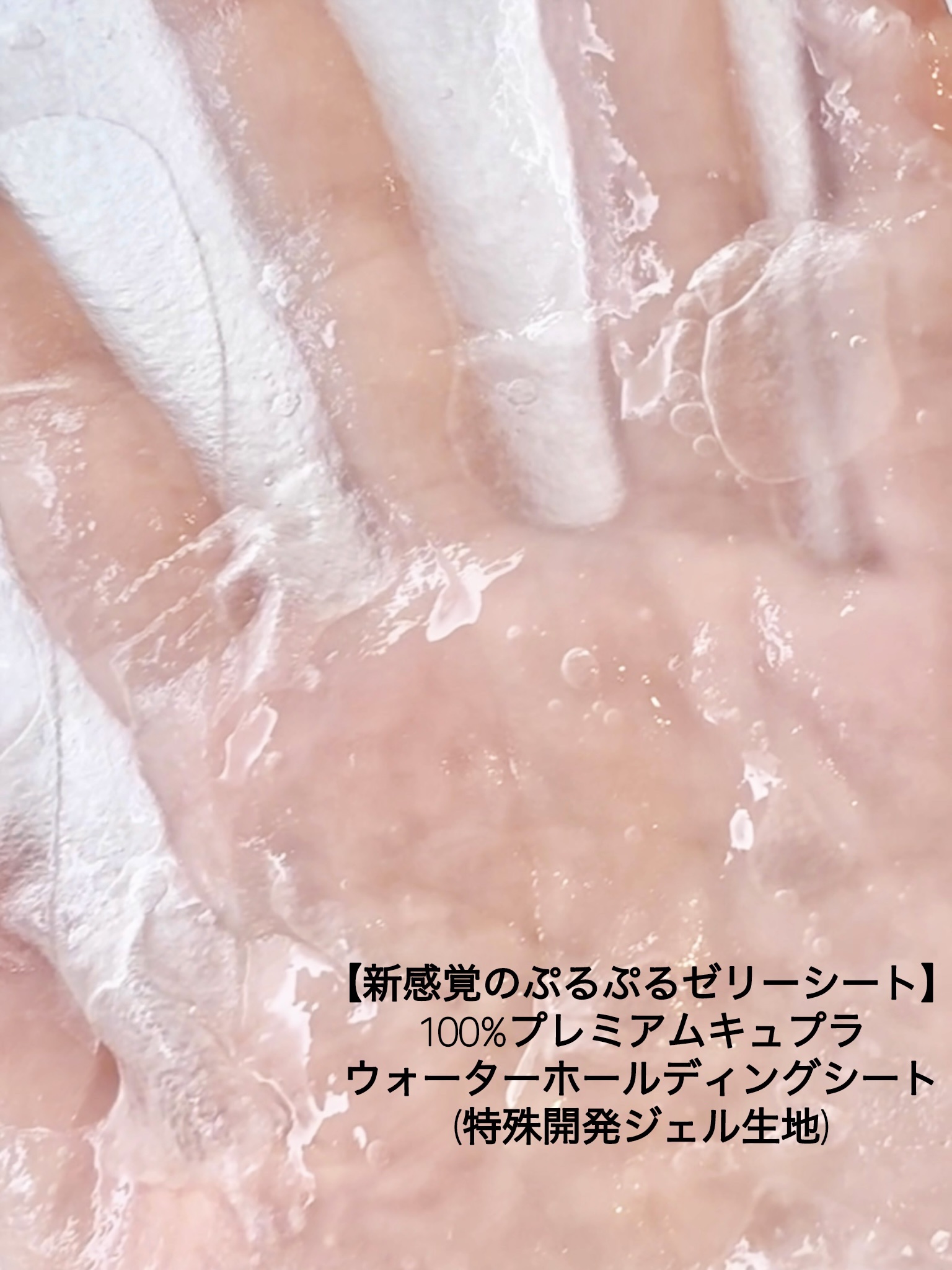 CICAスージングマスク/ONE THING/シートマスク・パックを使ったクチコミ（2枚目）