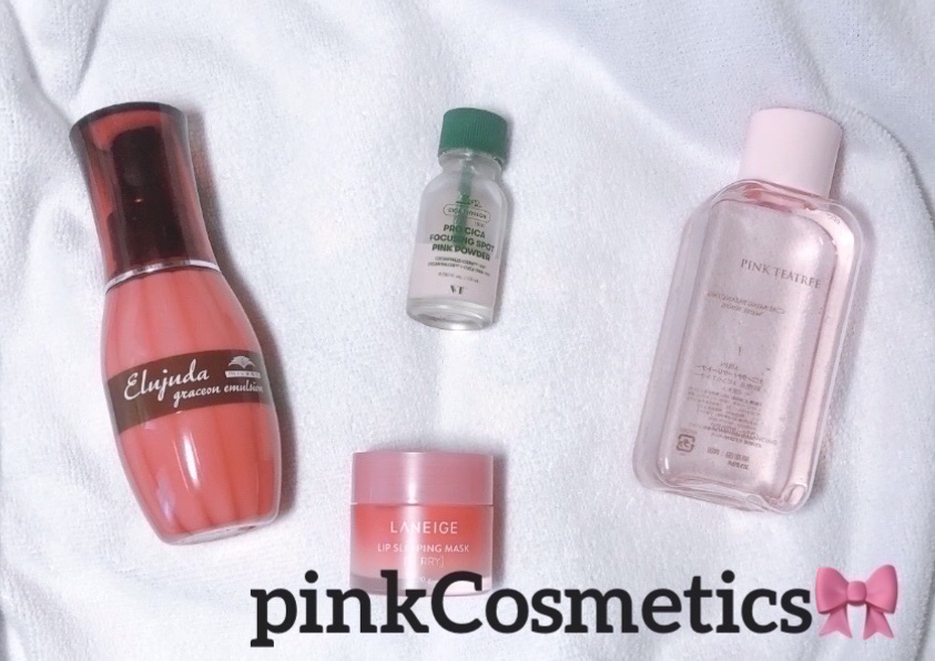 プロ シカ フォーカシング スポット ピンク パウダー/VT/その他スキンケアを使ったクチコミ（1枚目）