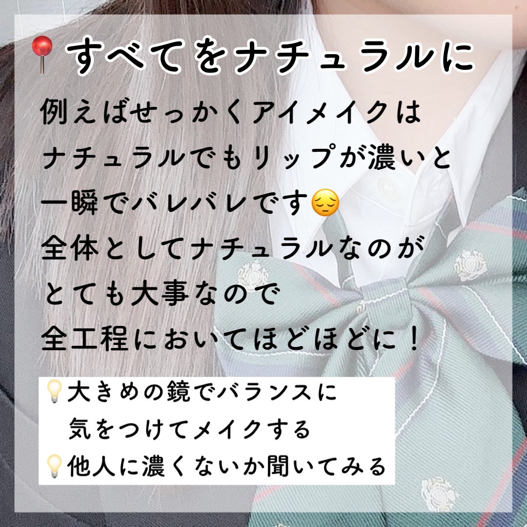 カラーミキシングコンシーラー/キャンメイク/パレットコンシーラーを使ったクチコミ(8枚目)