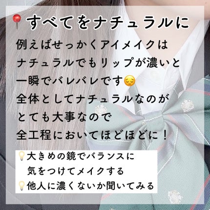 カラーミキシングコンシーラー/キャンメイク/パレットコンシーラーを使ったクチコミ(8枚目)