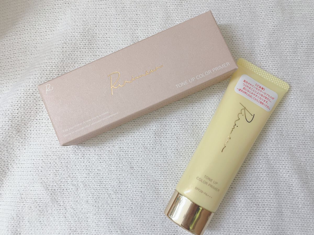 トーンアップカラープライマー /Ririmew/化粧下地を使ったクチコミ(2枚目)