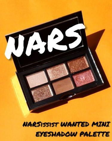 ナーズイスト ウォンテッド ミニアイシャドーパレット/NARS/アイシャドウパレットを使ったクチコミ（1枚目）