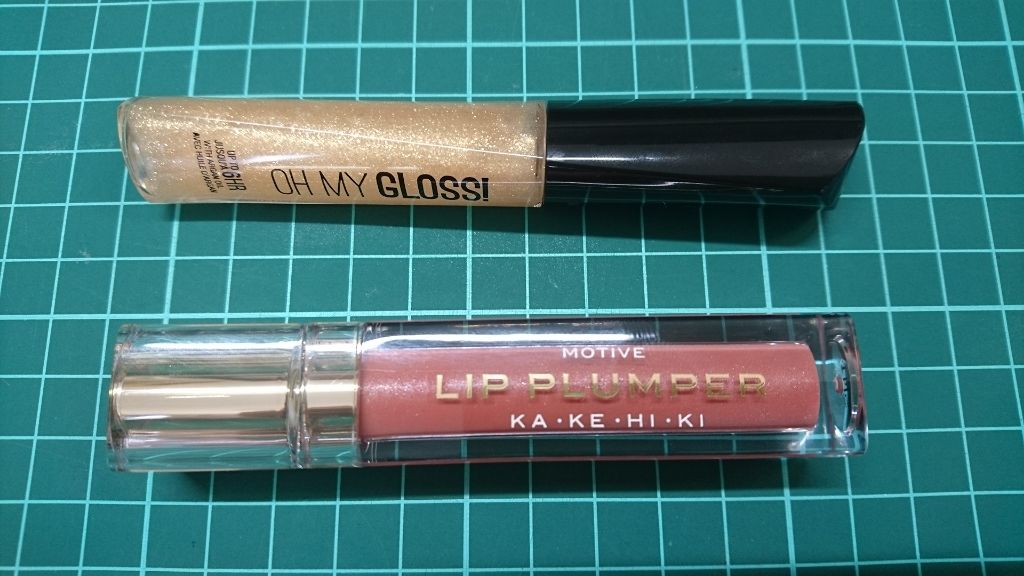 モティブリッププランパー 501 HIMAWARI/KAKEHIKI/リッププランパーを使ったクチコミ（1枚目）