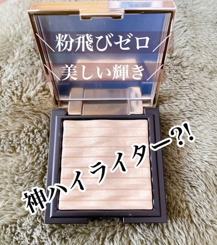 プリズム エアー ハイライター/CLIO/パウダーハイライトを使ったクチコミ(1枚目)