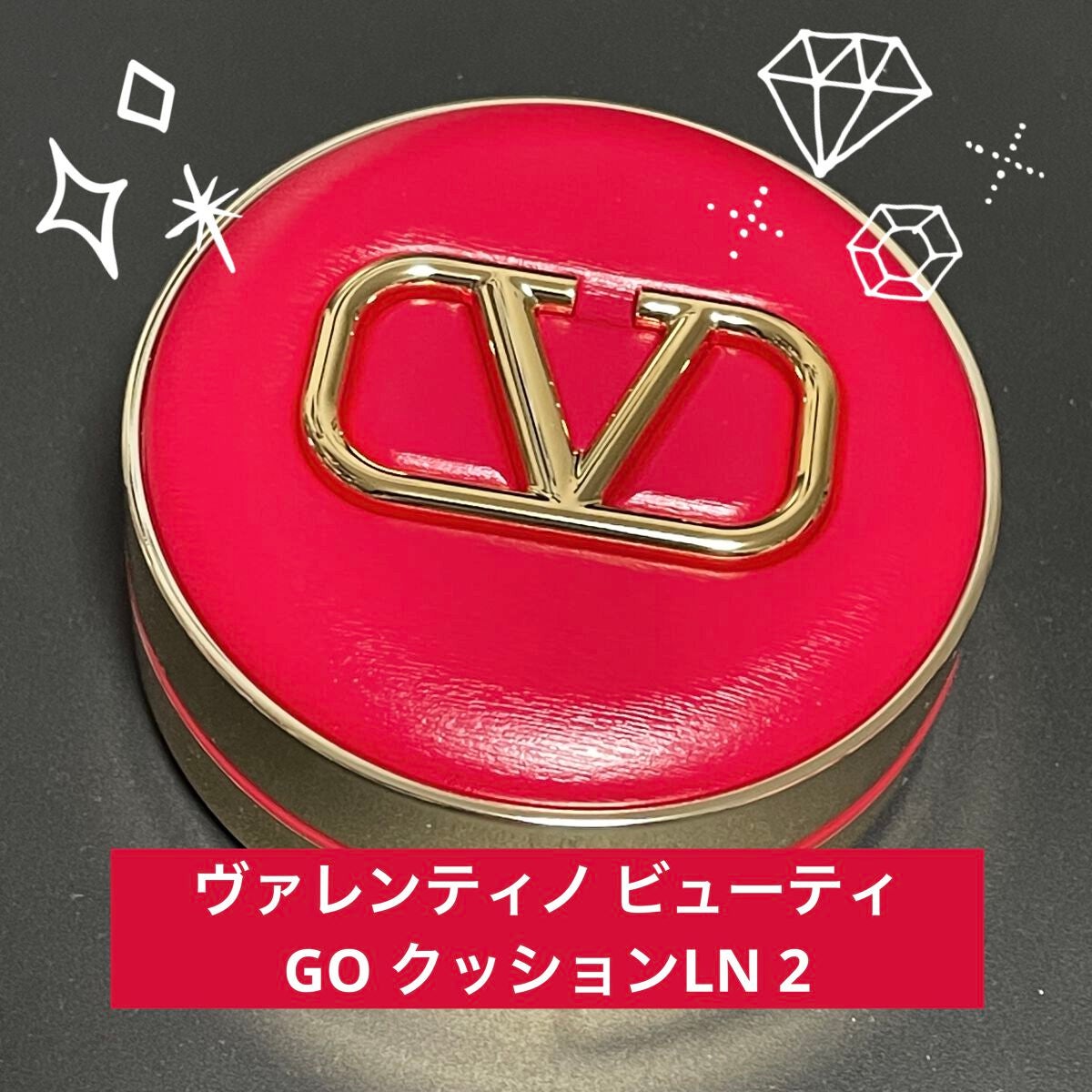 GO ã¯ãã·ã§ã³/ãŽã¡ã¬ã³ãã£ã ãã¥ãŒãã£/ã¯ãã·ã§ã³ãã¡ã³ããŒã·ã§ã³ã䜿ã£ãã¯ãã³ãïŒ1æç®ïŒ