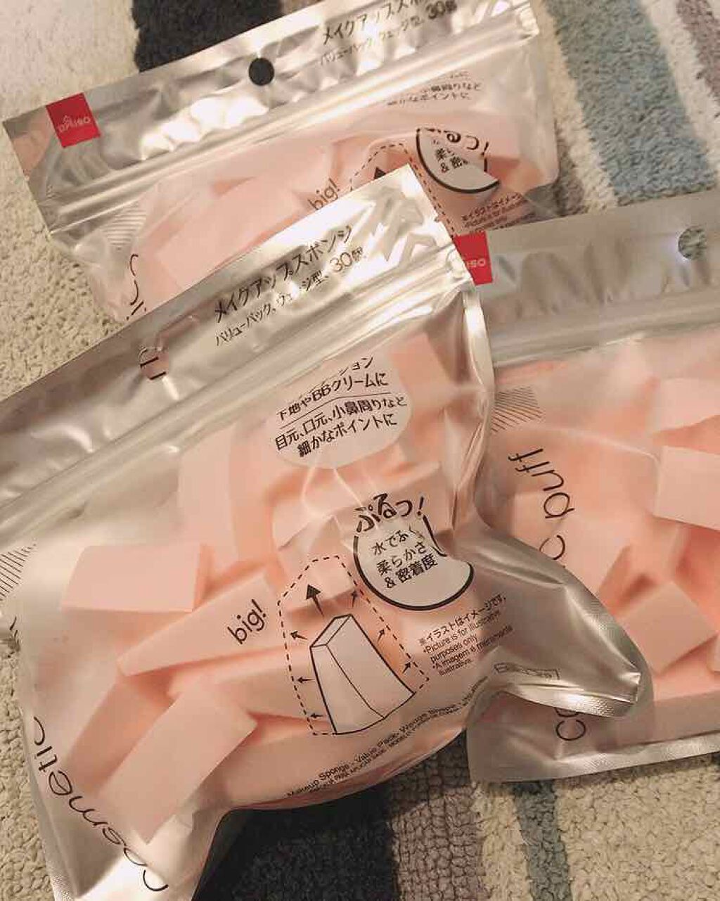 メイクアップスポンジ(バリューパック ウェッジ型 30個)/DAISO/パフ・スポンジを使ったクチコミ(2枚目)