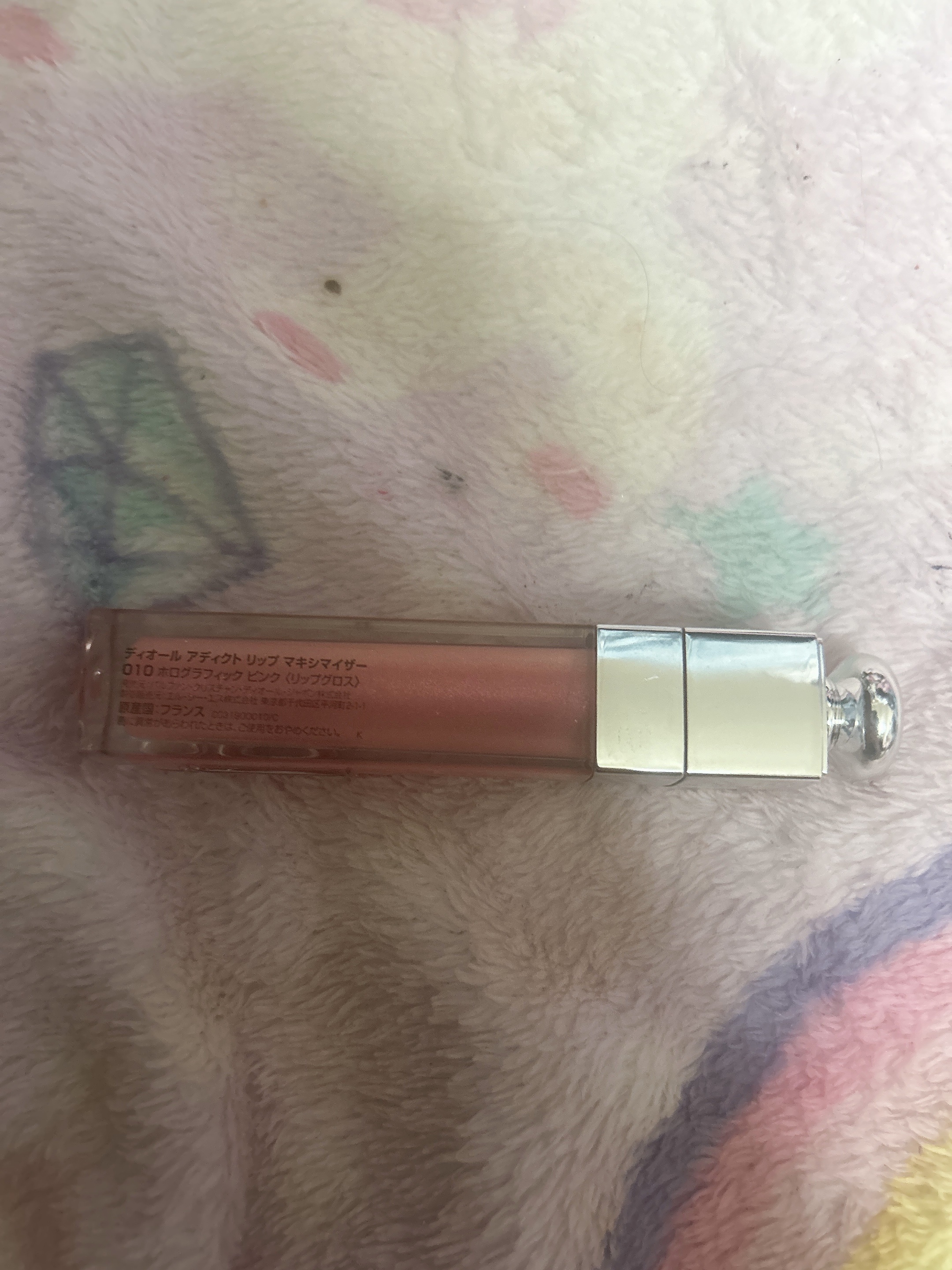 ディオール アディクト リップ マキシマイザー 010ホログラフィック ピンク/Dior/リップグロスを使ったクチコミ（2枚目）