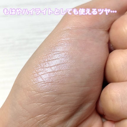 パウダーチークス/キャンメイク/パウダーチークを使ったクチコミ(3枚目)