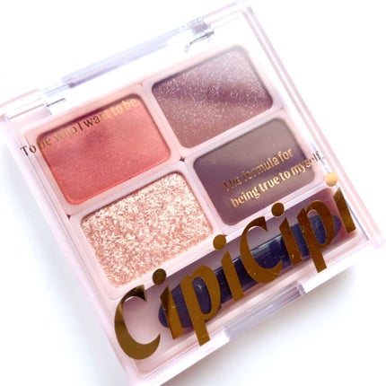 ドレッシーシャドウ/CipiCipi/アイシャドウパレットを使ったクチコミ(5枚目)
