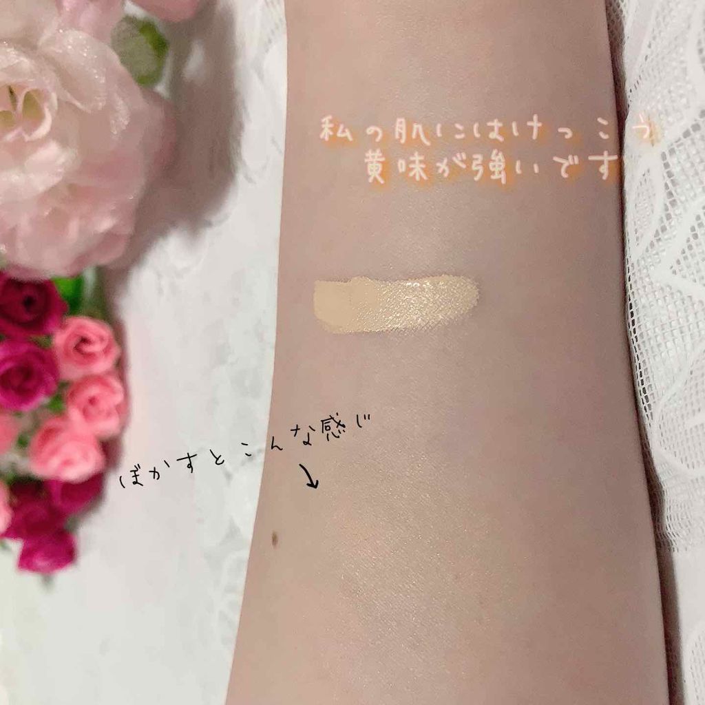 UR GLAM COVER&HIGHLIGHT CONCEALER/U R GLAM/リキッドコンシーラーを使ったクチコミ(2枚目)