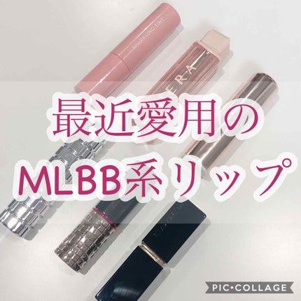 シャインオン/ロレアル パリ/口紅を使ったクチコミ(1枚目)