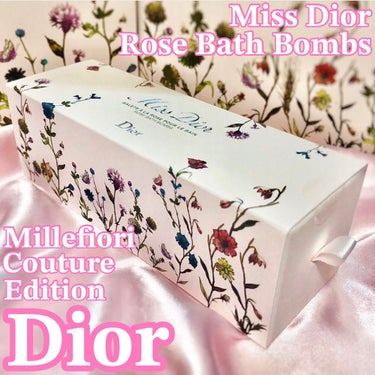 試してみた】ミス ディオール ローズ バスボム／Dior | LIPS