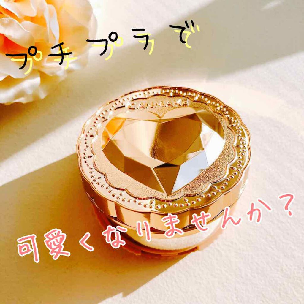 ルックアット マイアイズ/ETUDE/単色アイシャドウを使ったクチコミ（1枚目）