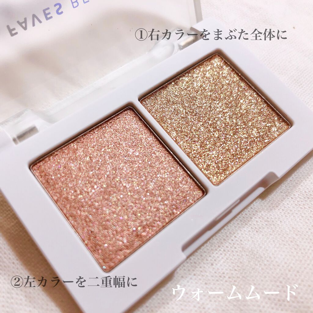 スマートウォータープルーフマスカラ/SISTER ANN/マスカラを使ったクチコミ(2枚目)