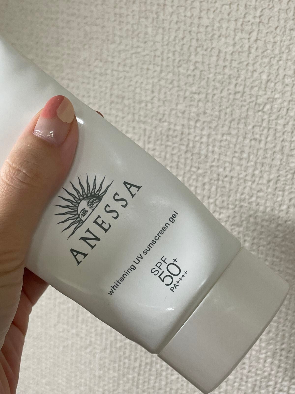 ホワイトニングUV ジェル n/アネッサ/日焼け止め・UVケアを使ったクチコミ(1枚目)