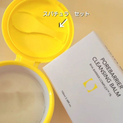 イーさん。 on LIPS 「🇰🇷💆🇰🇷💆🇰🇷💆🇰🇷💆🇰🇷💆 🇰🇷SKIN&LAB🇰🇷 ..」(5枚目)