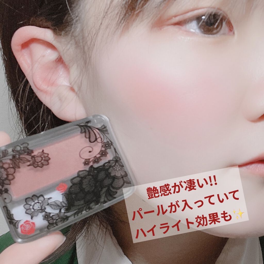 コスメ*フレグランス*小物* ペーパーフレグランス ブルー66 ランドリン 1枚 - NatureLab Store