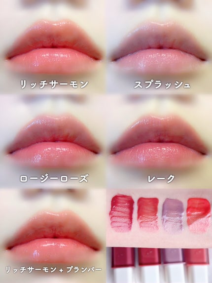 ウォーターグローリップティント/INGA/リップティントを使ったクチコミ(7枚目)