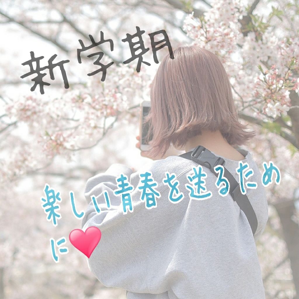 ニベアクリーム/ニベア/ボディクリームを使ったクチコミ(1枚目)