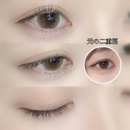リキッドフィルム 2/ラクオリ/二重まぶた用アイテムを使ったクチコミ(2枚目)