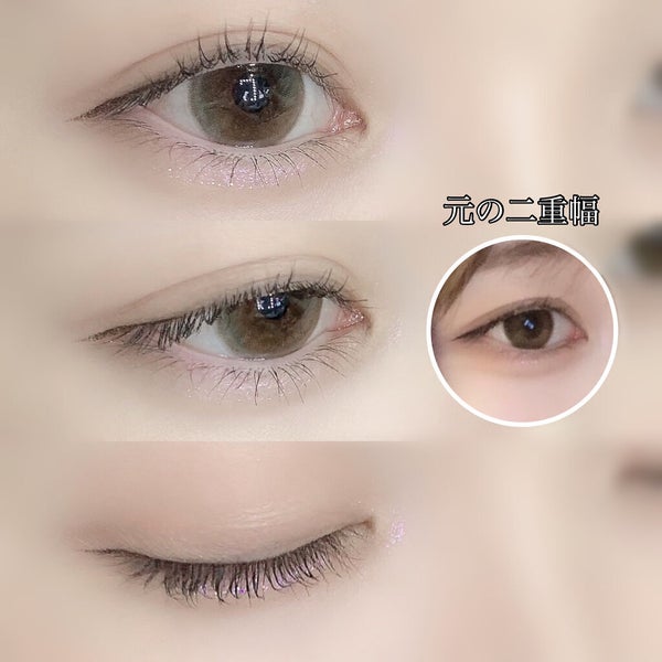 リキッドフィルム 2/ラクオリ/二重まぶた用アイテム by 𝙍𝙞𝙪ྀི@フォロバ