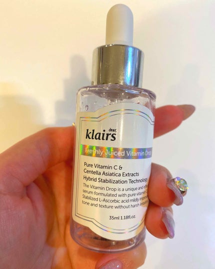フレッシュリージュースドビタミンドロップ(35ml)/Klairs/美容液を使ったクチコミ(1枚目)