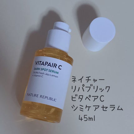 ビタペアC 集中美容液スペシャルセット/ネイチャーリパブリック/美容液を使ったクチコミ(1枚目)