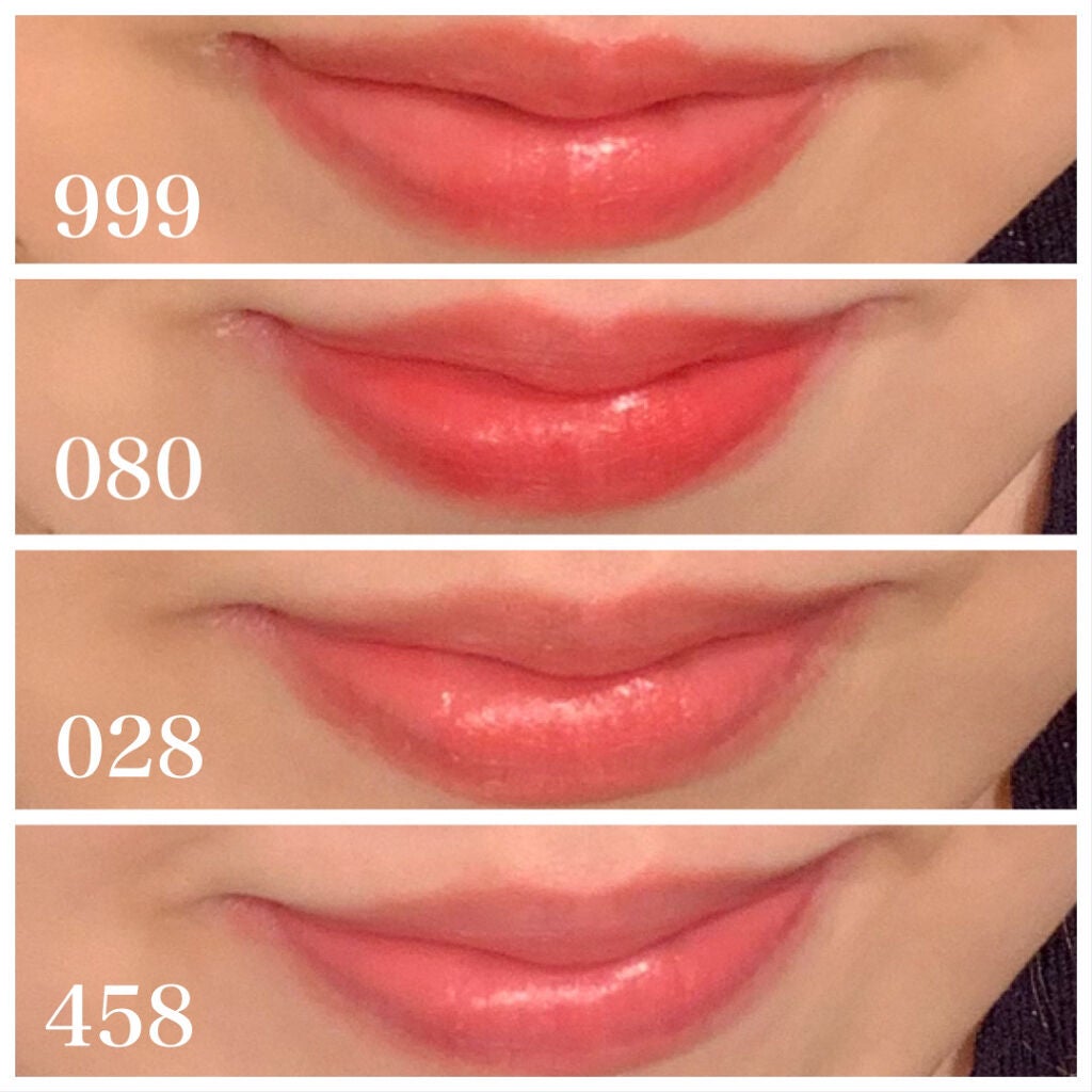 【旧】エクラン クチュール マルチユース パレット/Dior/メイクアップキットを使ったクチコミ(6枚目)