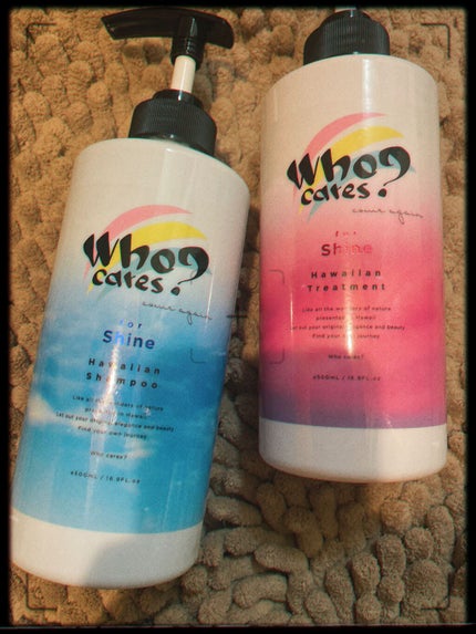 ハワイアンシャンプー&トリートメント <シャイン>/who cares?/市販シャンプーを使ったクチコミ(1枚目)